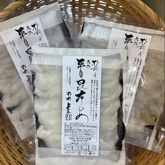 松前産天然平目昆布〆100ｇ